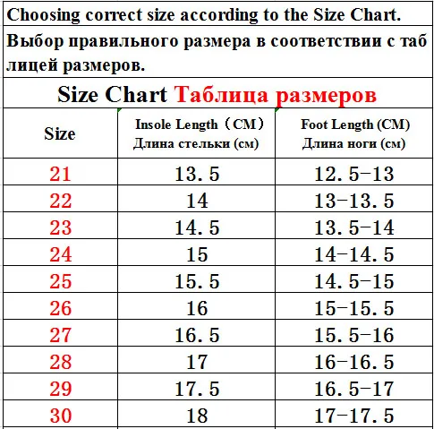 Size 21-30 Children Lighted Mesh Sneakers Kids Luminous Shoes with LED Lights Baby Casual Glowing Toddler Shoes for Boys Girls
Size 21-30 Children Lighted Mesh Sneakers Kids Luminous Shoes with LED Lights Baby Casual Glowing Toddler Shoes for Boys Girls
