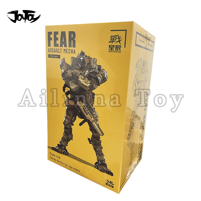 JOYTOY 1/18 3.75inches Action Figure (2PCS/SET) 09th Legion Single And Fear(Assault) Mecha Anime Collection Model Toy For Gift
JOYTOY 1/18 3.75inches Action Figure (2PCS/SET) 09th Legion Single And Fear(Assault) Mecha Anime Collection Model Toy For Gift