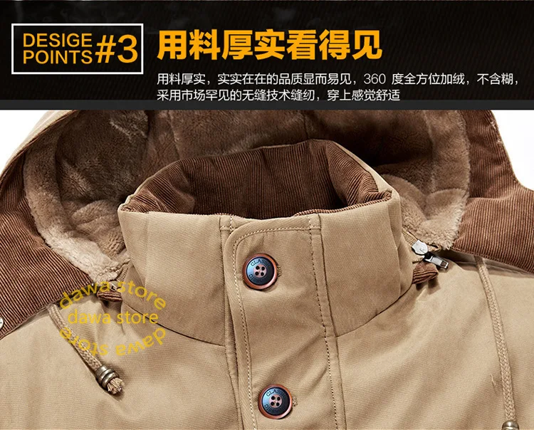 Daiwa Winter Fishing Clothing Daiwa Jacket Men Fleece Thicken Thermal Fishing Jacket Hooded Windproof Zipper Fishing Clothes
Daiwa Winter Fishing Clothing Daiwa Jacket Men Fleece Thicken Thermal Fishing Jacket Hooded Windproof Zipper Fishing Clothes