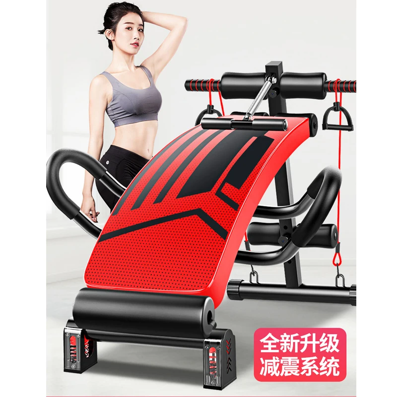

177-8 Sit Up Bench Home Gym Dumbbell Stool Multifunctional Crunch Bench Abdominal Muscle Supine Board Indoor Fitness Equipment