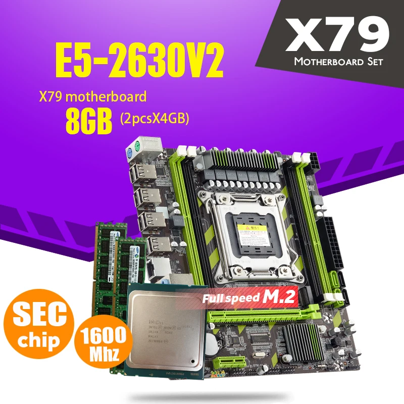 Atermiter X79G X79 материнская плата LGA2011 мини блок питания ATX комбо E5 2630 V2 Процессор 2 шт. x