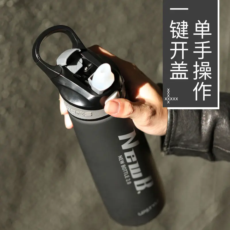 Sports Water Cup Male High Temperature Resistant Large Capacity Frosted Plastic Anti-fall Straw Cup Adult Duckbill Drinking Cup
Sports Water Cup Male High Temperature Resistant Large Capacity Frosted Plastic Anti-fall Straw Cup Adult Duckbill Drinking Cup