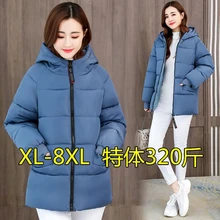 2022 New Special Size 8XL Jacket Woman Winter Down Cotton Jackets Female Fashion Loose Warm Hooded Parka Hooded Outerwear Beige