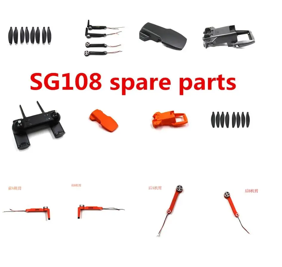 SG108 SG-108 DM001 L108 GPS RC Дрон запасные части Корпус лезвие рычаг с двигателем для хранения пульта дистанционного управления сумка
SG108 SG-108 DM001 L108 GPS RC Дрон запасные части Корпус лезвие рычаг с двигателем для хранения пульта дистанционного управления сумка
