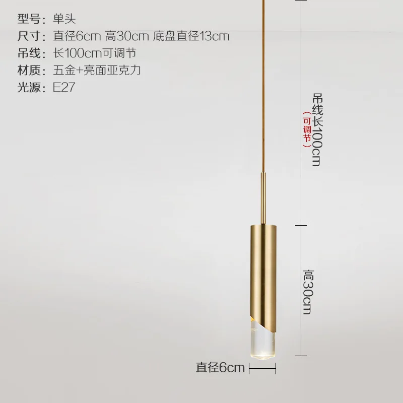 Postmodern single head bedroom bedside chandelier simple restaurant art luxury three head Nordic bar iron art led lamp 
Postmodern single head bedroom bedside chandelier simple restaurant art luxury three head Nordic bar iron art led lamp