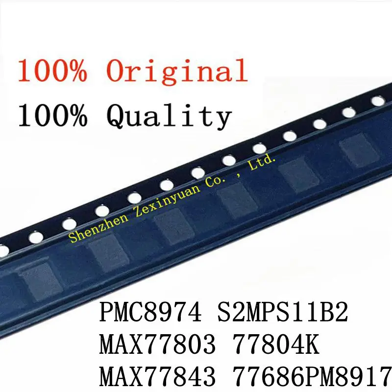 10 шт. PMC8974 S2MPS11B2 MAX77803 77804K MAX77843 77686PM8917 ic управления питанием
10 шт. PMC8974 S2MPS11B2 MAX77803 77804K MAX77843 77686PM8917 ic управления питанием