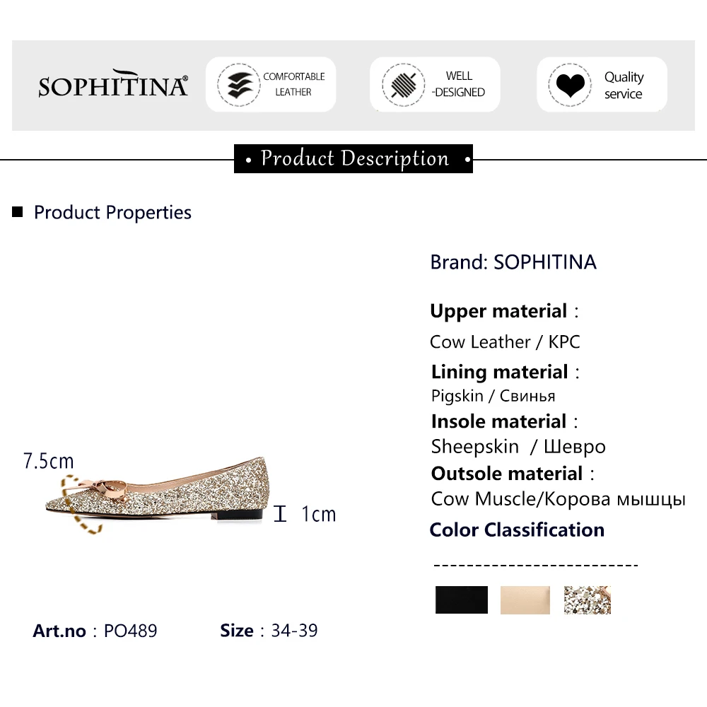 SOPHITINA Fashion Women Flats Elegant Butterfly-Knot Decoration High Quality Cow Leather Slip-On Shoes Comfortable Flats PO489
SOPHITINA Fashion Women Flats Elegant Butterfly-Knot Decoration High Quality Cow Leather Slip-On Shoes Comfortable Flats PO489
