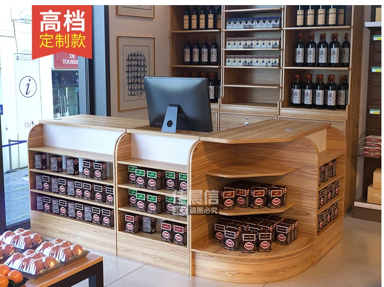 Supermarket cashier convenience fruit store mother and baby store tobacco and wine counter simple modern corner small cashier ba
Supermarket cashier convenience fruit store mother and baby store tobacco and wine counter simple modern corner small cashier ba