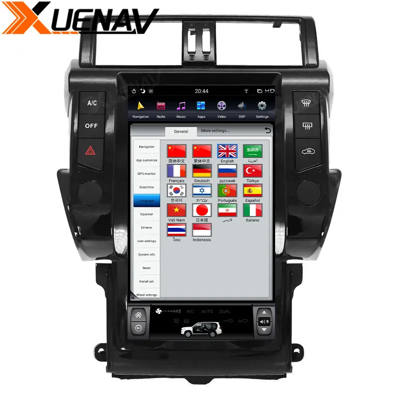 Touch and vertical screen car auto radio stereo autoradio 13.6inch multimedia player for-TOYOTA Land Cruiser Prado 2014-2017 car
Touch and vertical screen car auto radio stereo autoradio 13.6inch multimedia player for-TOYOTA Land Cruiser Prado 2014-2017 car
