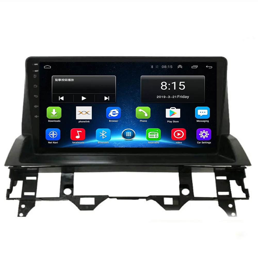 2 Din Android 10 0 для Mazda 6 2002 2008 Автомобильная флип Обложка с Wi Fi 2G + 32G Autostereo 9 дюймов IPS