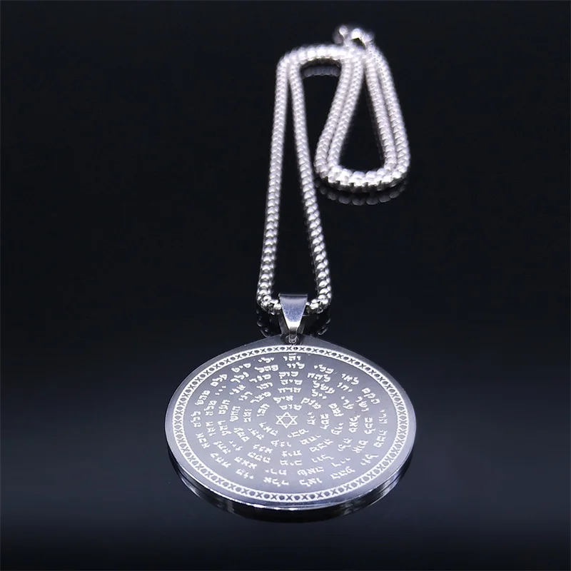 Ожерелье-цепочка из нержавеющей стали для мужчин и женщин N2272S | Украшения