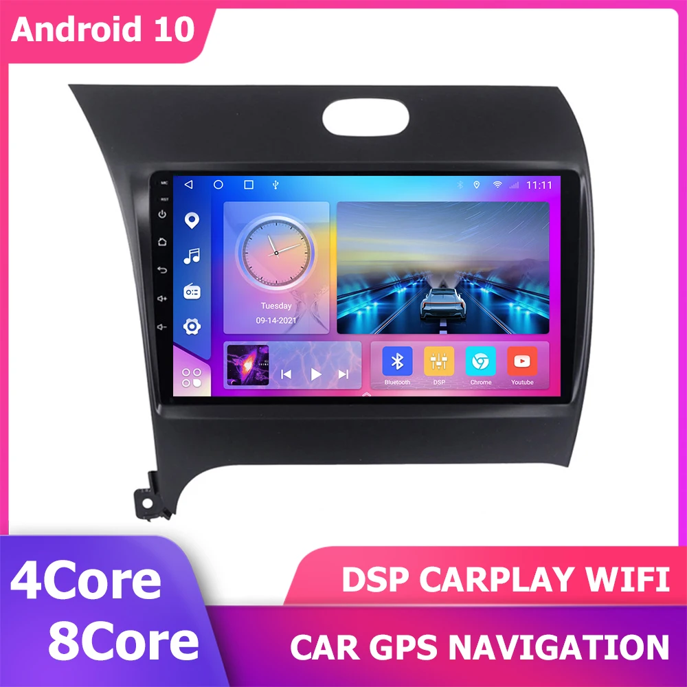 9'' Android DSP Carplay GPS Player for KIA K3 Kia Cerato 2013-2016 Sat Navi 8core Navigation Multimedia Stereo Head Unit 6+128GB
9'' Android DSP Carplay GPS Player for KIA K3 Kia Cerato 2013-2016 Sat Navi 8core Navigation Multimedia Stereo Head Unit 6+128GB