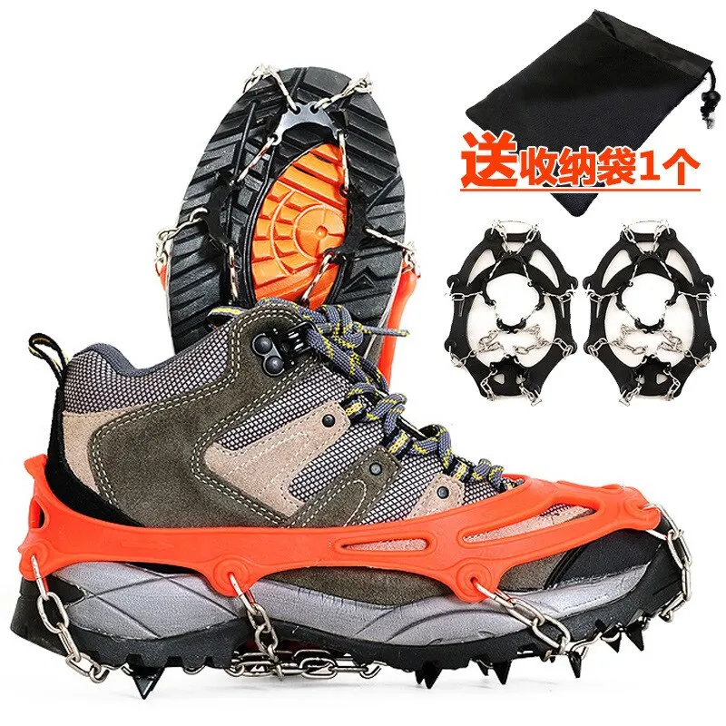 1 pair of 10 teeth outdoor climbing ice ice claws stainless steel non-slip shoe cover silicone crampon outdoor gear 35-44 yards
1 pair of 10 teeth outdoor climbing ice ice claws stainless steel non-slip shoe cover silicone crampon outdoor gear 35-44 yards