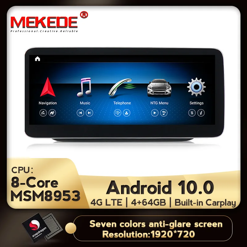 Автомобильный dvd плеер Mekede 10 25 дюймов android gps навигация для Mercedes Benz B Class W245/W246 2011 2018