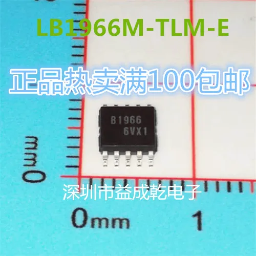 10 штук, флуоресцентная Версия 2 
10 штук, флуоресцентная Версия 2