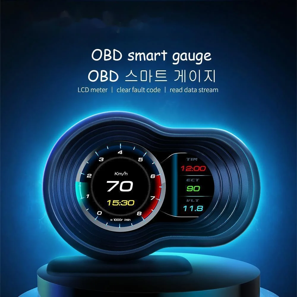 Цифровой дисплей HUD F9 OBD2 для контроля скорости головы с ускорением турбо-тормозом, обновленная версия
Цифровой дисплей HUD F9 OBD2 для контроля скорости головы с ускорением турбо-тормозом, обновленная версия