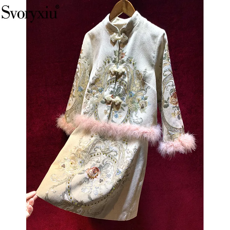 Svoryxiu Designer Autumn Winter Vintage Skirt Suit Women's Fashion Feather Sleeve Print Jacquard Jackets + Skirt 2 Piece Set
Svoryxiu Designer Autumn Winter Vintage Skirt Suit Women's Fashion Feather Sleeve Print Jacquard Jackets + Skirt 2 Piece Set