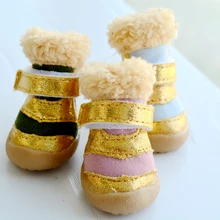 Snow Pet Winter Shoes Super Warm Suede Dog Boots Accessories Pink Blue Puppy Small Medium Animal Foot Wear Yorkshire Terrier Pug