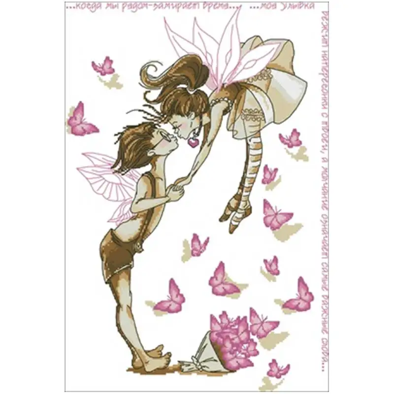 Air kiss patterns Counted Cross Stitch 11CT 14CT 18CT DIY Cross Stitch Kits Embroidery Needlework Sets home decor
Air kiss patterns Counted Cross Stitch 11CT 14CT 18CT DIY Cross Stitch Kits Embroidery Needlework Sets home decor