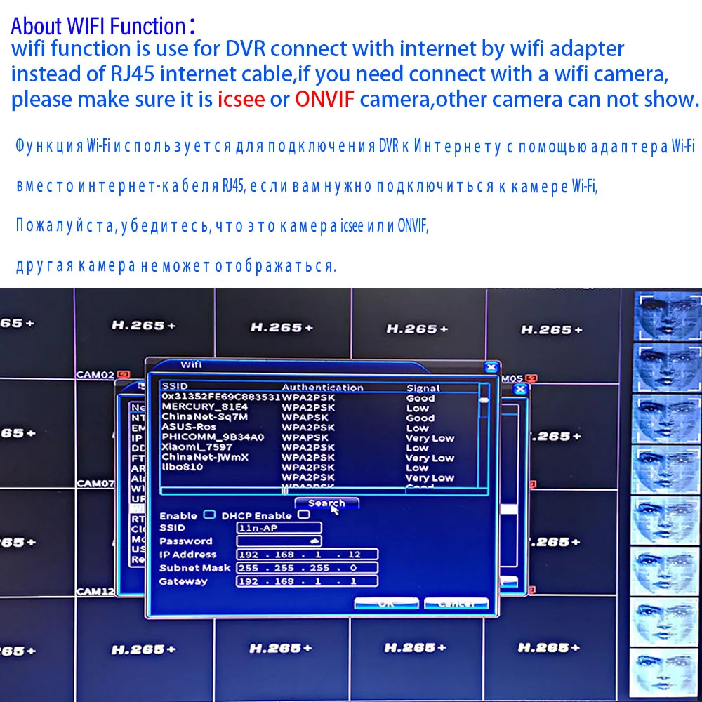 Xmeye 8CH 16CH Обнаружение лица AHD WIFI DVR 5M-N 6 в 1 TVI CVI CVBS гибридная CCTV видео P2P NVR система