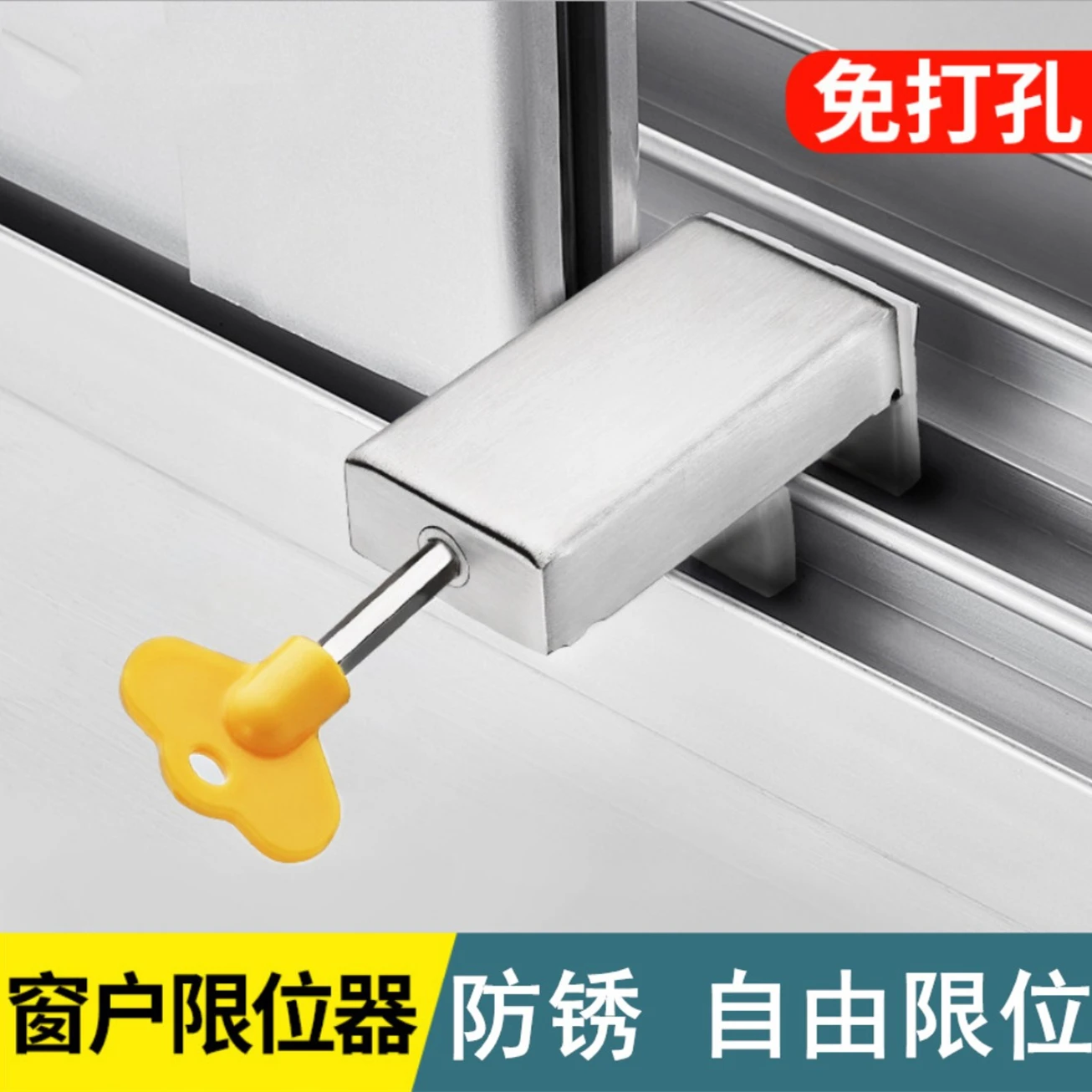 4 Sets Sliding Window Locks, Security Window Lock Aluminum With Key, Window Stoppers for Vertical & Horizontal Slide Door, Adjus
4 Sets Sliding Window Locks, Security Window Lock Aluminum With Key, Window Stoppers for Vertical & Horizontal Slide Door, Adjus