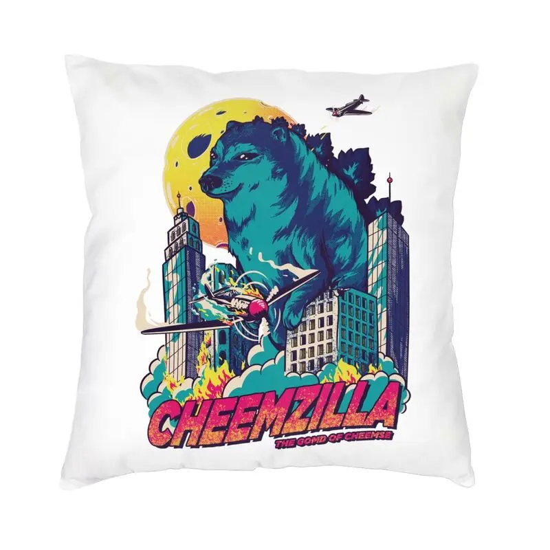 Роскошная наволочка Cheems Cheemzilla, домашний декор, наволочка для дивана, для гостиной
Роскошная наволочка Cheems Cheemzilla, домашний декор, наволочка для дивана, для гостиной