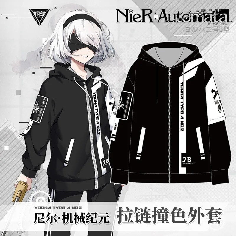Anime NieR:Automata YoRHa Type A No. 2 Fashion Loose Hooded Wind Coat Men Women Student Harajuku Jacket Tops Pants Cosplay
Anime NieR:Automata YoRHa Type A No. 2 Fashion Loose Hooded Wind Coat Men Women Student Harajuku Jacket Tops Pants Cosplay
