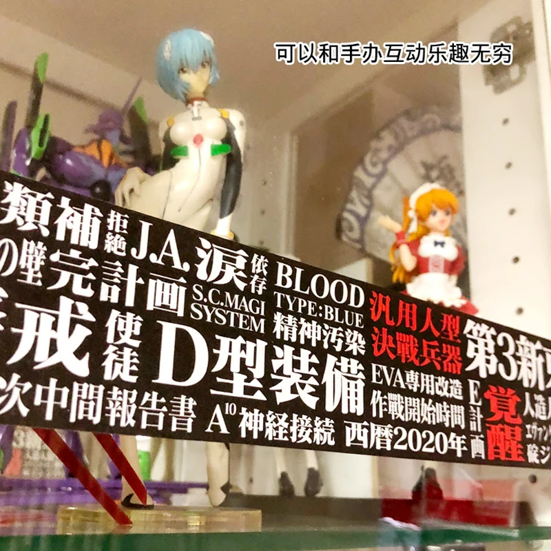 Evangelion surroundings EVA Confidential Wide-width Washi Tape Text Second element The first machine diy paper tape 
Evangelion surroundings EVA Confidential Wide-width Washi Tape Text Second element The first machine diy paper tape