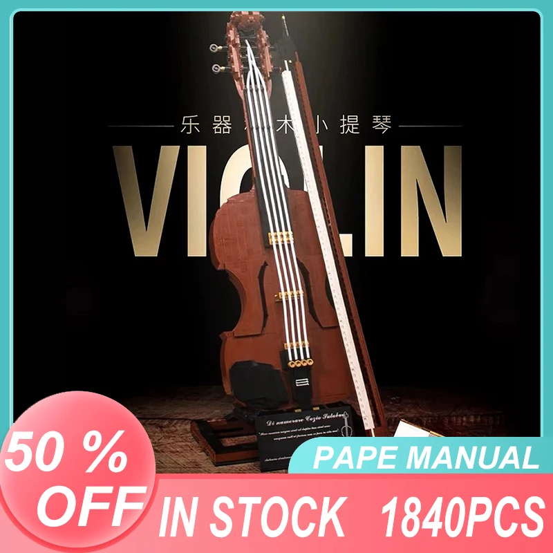 2021 MOC Violin Model 1840pcs Building Blocks Bricks Educational Puzzle Toys Christmas Gifts
2021 MOC Violin Model 1840pcs Building Blocks Bricks Educational Puzzle Toys Christmas Gifts