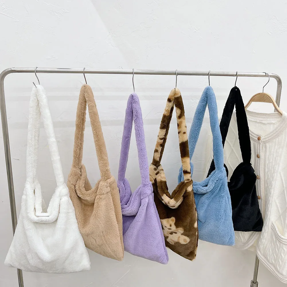 Fashion Exquisite Plush Shoulder Shopping Bag Female Solid Color Plush Shoulder Bag Autumn Winter Casual Large Capacity Handbags
Fashion Exquisite Plush Shoulder Shopping Bag Female Solid Color Plush Shoulder Bag Autumn Winter Casual Large Capacity Handbags