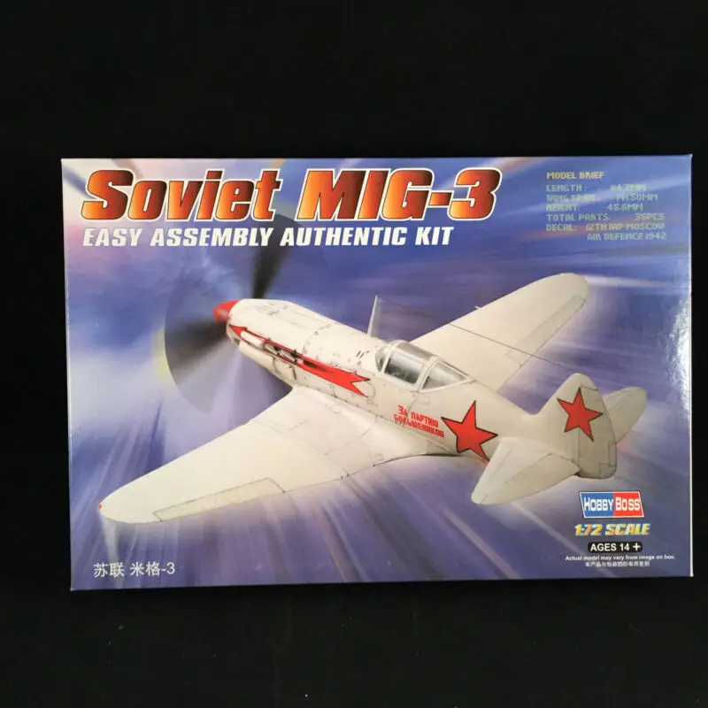 

Hobby Boss 1/72 Soviet MIG-3 Plane 80229 Static Model Simple Toy TH06176-SMT2