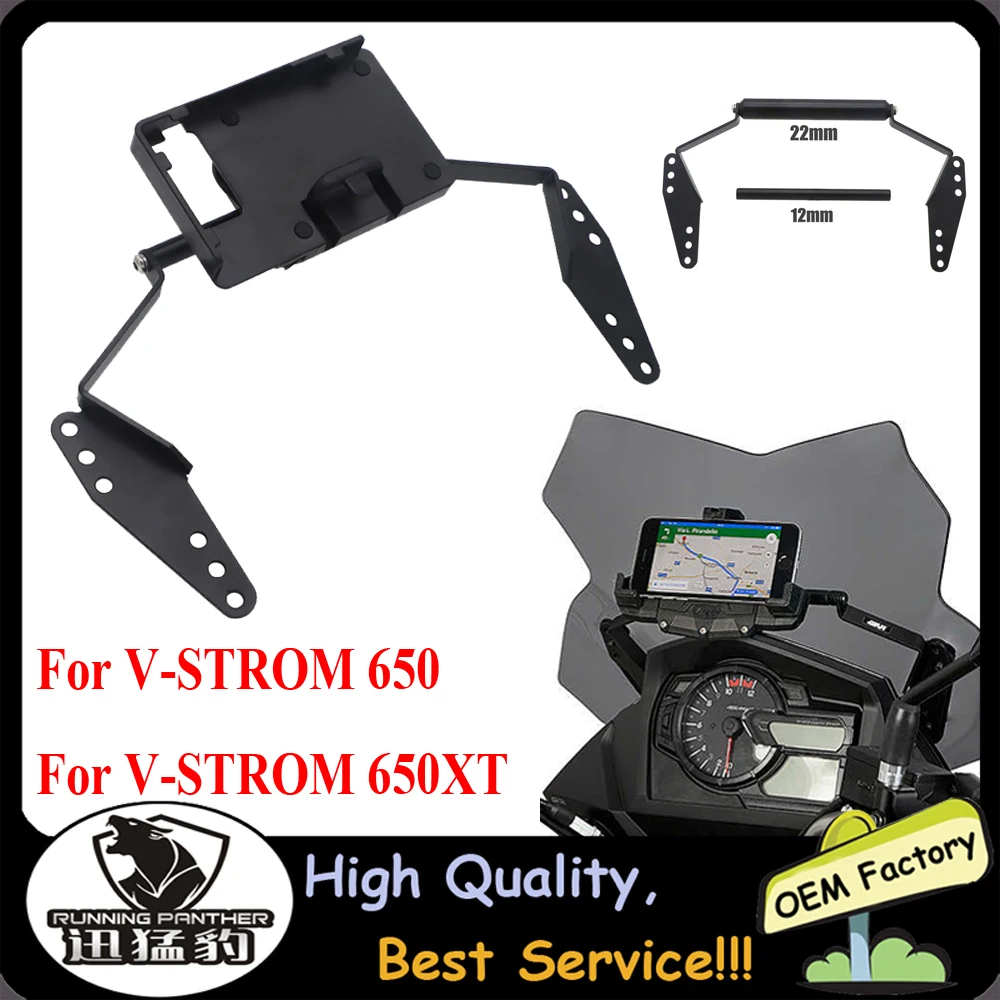 DL650 XT V Strom Motorcycle Navigation Phone Mount Bracket for Suzuki Vstrom 650 2017 2018 2019 Accessories 
DL650 XT V Strom Motorcycle Navigation Phone Mount Bracket for Suzuki Vstrom 650 2017 2018 2019 Accessories