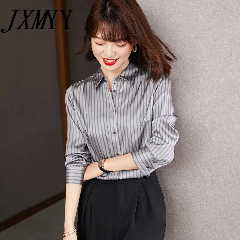 2021 Autumn Heavy Silk Shirt is Thin Long-Sleeved Solid Color Striped Fashion And Elegant Temperament Blouse Women's Clothing
2021 Autumn Heavy Silk Shirt is Thin Long-Sleeved Solid Color Striped Fashion And Elegant Temperament Blouse Women's Clothing
