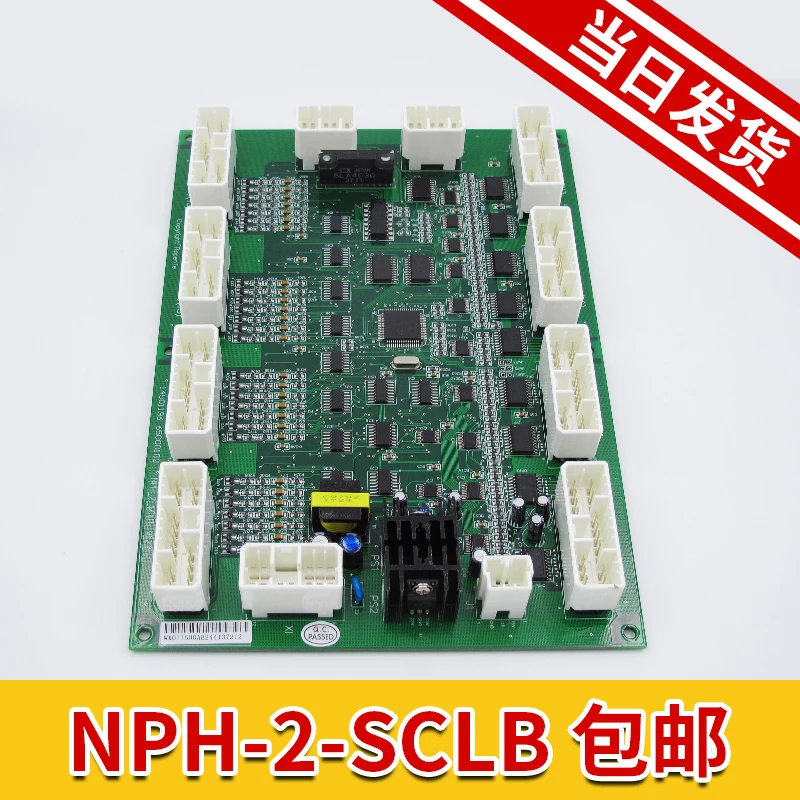 Аксессуары для подъемника Hitachi V12 V1.0 V11, верхняя панель автомобиля, панель связи 14501196
Аксессуары для подъемника Hitachi V12 V1.0 V11, верхняя панель автомобиля, панель связи 14501196