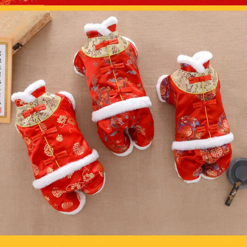 2022 New Year Pet Clothes Thick and Warm Dog Jumpsuit Tang Suit Cheongsam Spring Festival Dog Clothing Outfit Garment Puppy Coat
2022 New Year Pet Clothes Thick and Warm Dog Jumpsuit Tang Suit Cheongsam Spring Festival Dog Clothing Outfit Garment Puppy Coat