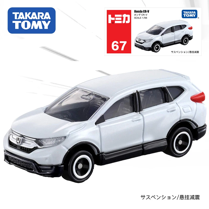 Takara Tomy Tomica Honda Crv модель автомобиля из сплава 1/66 Коллекционная металлическая литейная игрушечная машинка для детей #67
Takara Tomy Tomica Honda Crv модель автомобиля из сплава 1/66 Коллекционная металлическая литейная игрушечная машинка для детей #67