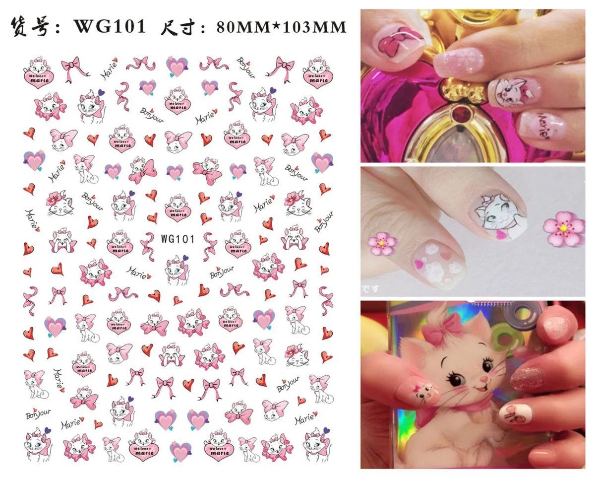 Disney Cartoon Mickey Minnie Makeup Duchess Stitch Nail Sticker Donald Duck Cat Rabbit Nail Art Decoration Toy Kid Faovr Gift
Disney Cartoon Mickey Minnie Makeup Duchess Stitch Nail Sticker Donald Duck Cat Rabbit Nail Art Decoration Toy Kid Faovr Gift