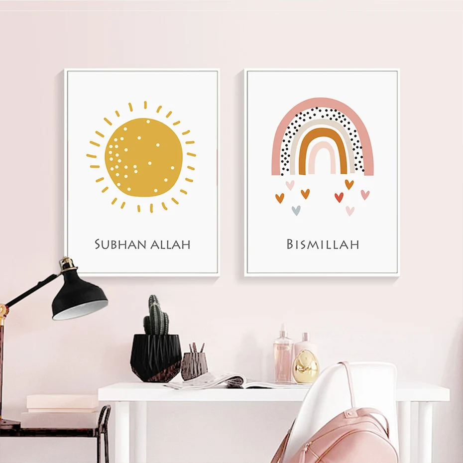 Cartoon Rainbow Sunshine Cloud Bismillah Islamic Nursery Canvas Painting Poster Print Wall Art Pictures for Kids Room Home Decor
Cartoon Rainbow Sunshine Cloud Bismillah Islamic Nursery Canvas Painting Poster Print Wall Art Pictures for Kids Room Home Decor