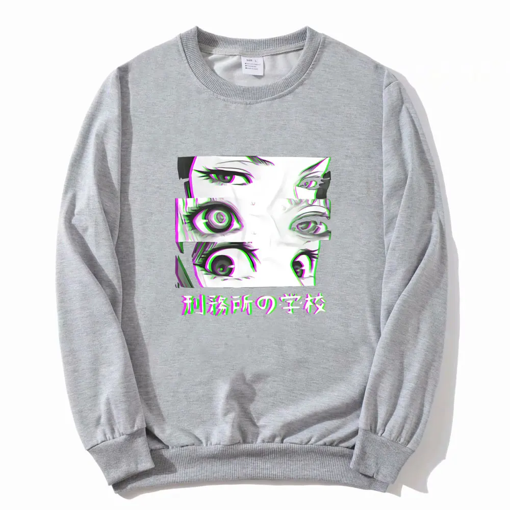 Hot Sell Long Sleeve Anime Men's Sweatshirt Prison School Sad Japan Girl Eyes Pullover Men Manga Cartoons Loli Unisex Streetwear
Hot Sell Long Sleeve Anime Men's Sweatshirt Prison School Sad Japan Girl Eyes Pullover Men Manga Cartoons Loli Unisex Streetwear
