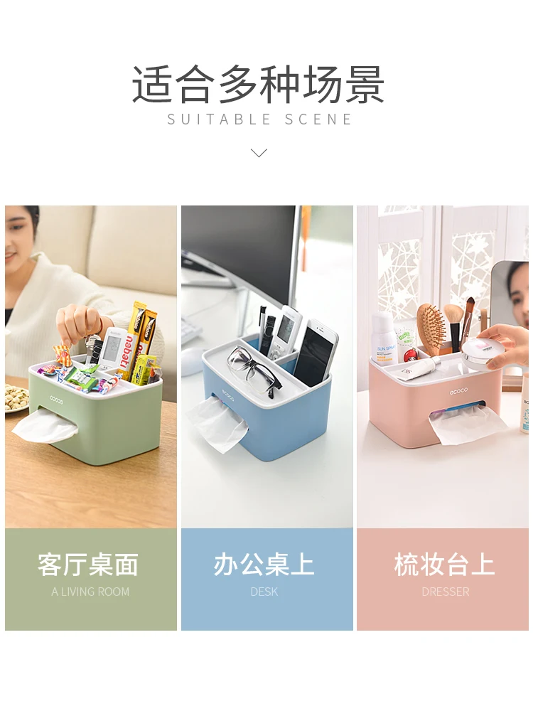 Home Storage & Organization
Home Storage & Organization