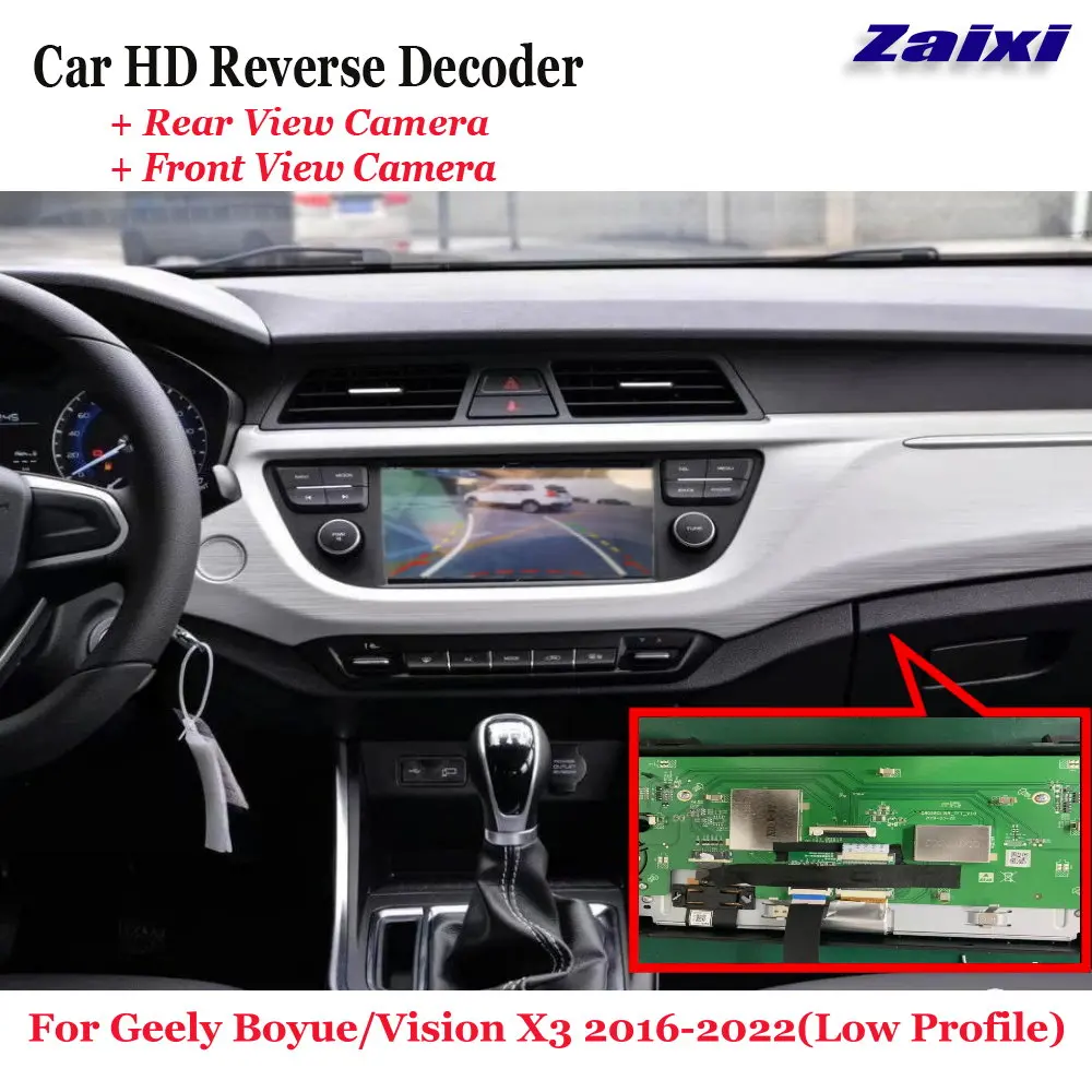 

Car DVR Rearview Front Camera Reverse Image Decoder For Geely Boyue/Vision X3 2016-2022(Low Profile) Original Screen Upgrade