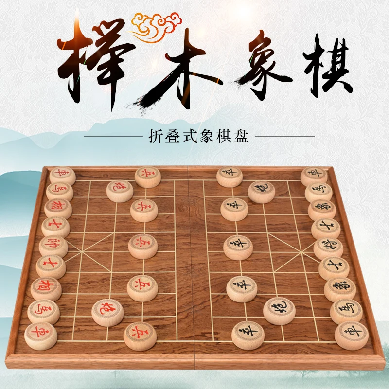 Retro Classic Game Wood Chinese Chess Set Pieces Chess Box Travel Mesa Gamer Xadrez Tabuleiro Jogo Family Games BK50GJ
Retro Classic Game Wood Chinese Chess Set Pieces Chess Box Travel Mesa Gamer Xadrez Tabuleiro Jogo Family Games BK50GJ