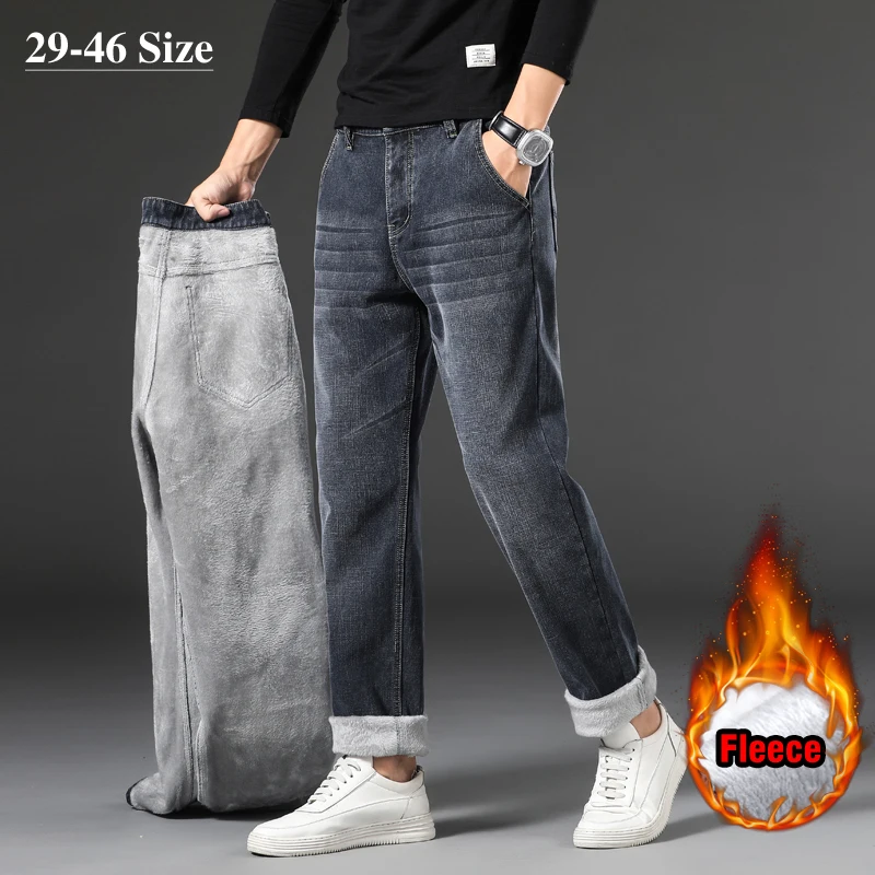 2021 Winter Men's Jeans Plus Size 42 44 46 Fleece Warm Thick Straight-leg Trousers Fashion Business Casual Brand Denim Pants
2021 Winter Men's Jeans Plus Size 42 44 46 Fleece Warm Thick Straight-leg Trousers Fashion Business Casual Brand Denim Pants