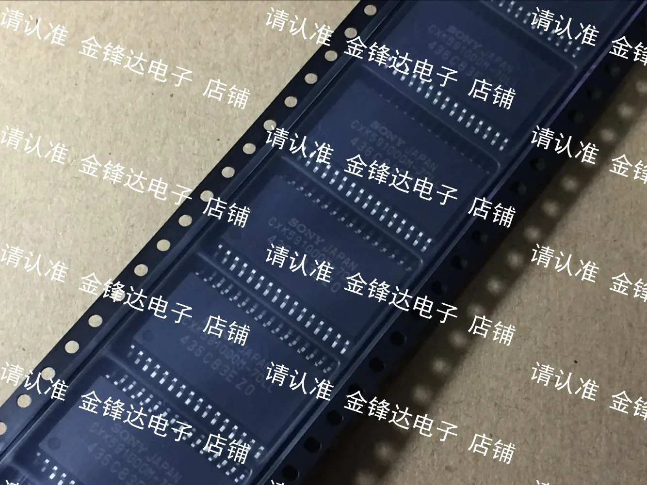 CXK591000M-70LL
CXK591000M-70LL