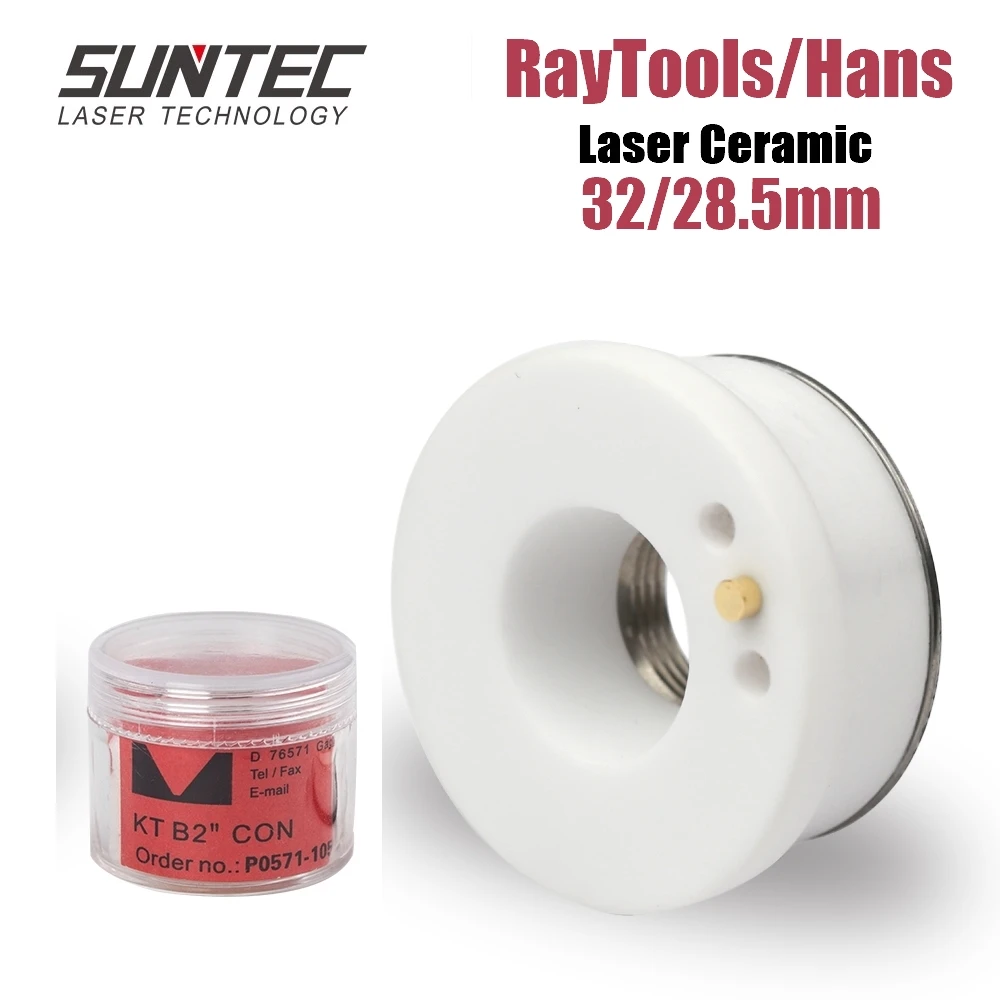 Suntec Raytools/Лазерная керамика 32 мм оригинал для 1000 Вт GNLASER/Bodor станок лазерной резки