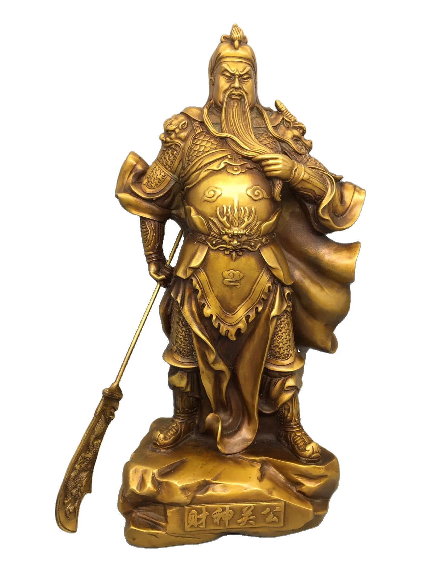 Коллекция из античной бронзы Laojunlu, большой Гуань гонг, Бог богатства, античный бронзовый шедевр, коллекция китайского солдатика
Коллекция из античной бронзы Laojunlu, большой Гуань гонг, Бог богатства, античный бронзовый шедевр, коллекция китайского солдатика