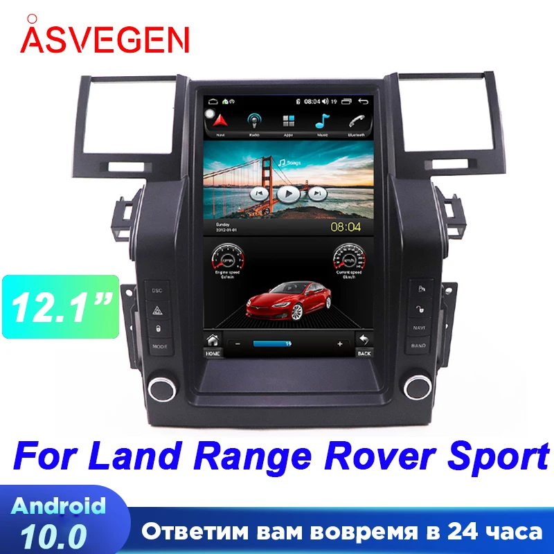 12.1" Android 10 Tesla Car Multimedia Radio Player For Land Range Rover Sport 2005-2009 With 6+128G Auto Stereo GPS Navigation
12.1" Android 10 Tesla Car Multimedia Radio Player For Land Range Rover Sport 2005-2009 With 6+128G Auto Stereo GPS Navigation