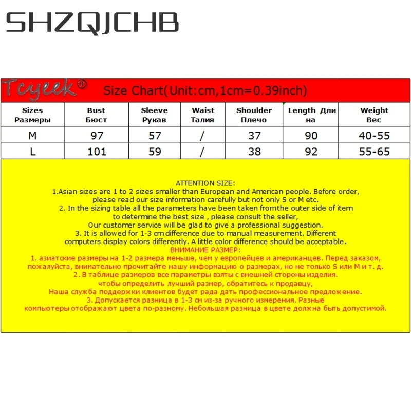 JCGB 2021 Winter Jacket Women Down Coat Female Thick White Duck Down Jacket Womens Long Coats Warm Hooded Clothes Hiver 00185
JCGB 2021 Winter Jacket Women Down Coat Female Thick White Duck Down Jacket Womens Long Coats Warm Hooded Clothes Hiver 00185