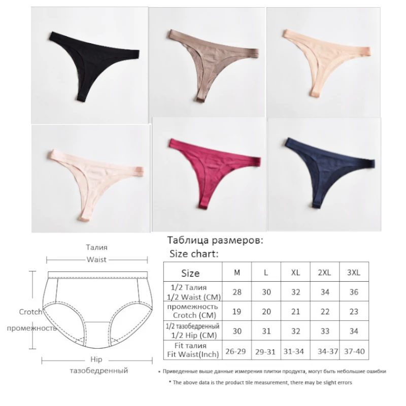 5 . ; Ice Silk ( Elasic
5 . ; Ice Silk ( Elasic