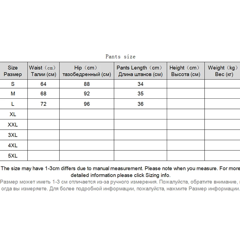 Winter Autumn Women Shorts Casual Loose High Waist Side Split Shorts Polyester Zipper Fly Szorty Damskie Women's Clothing EF50WS
Winter Autumn Women Shorts Casual Loose High Waist Side Split Shorts Polyester Zipper Fly Szorty Damskie Women's Clothing EF50WS